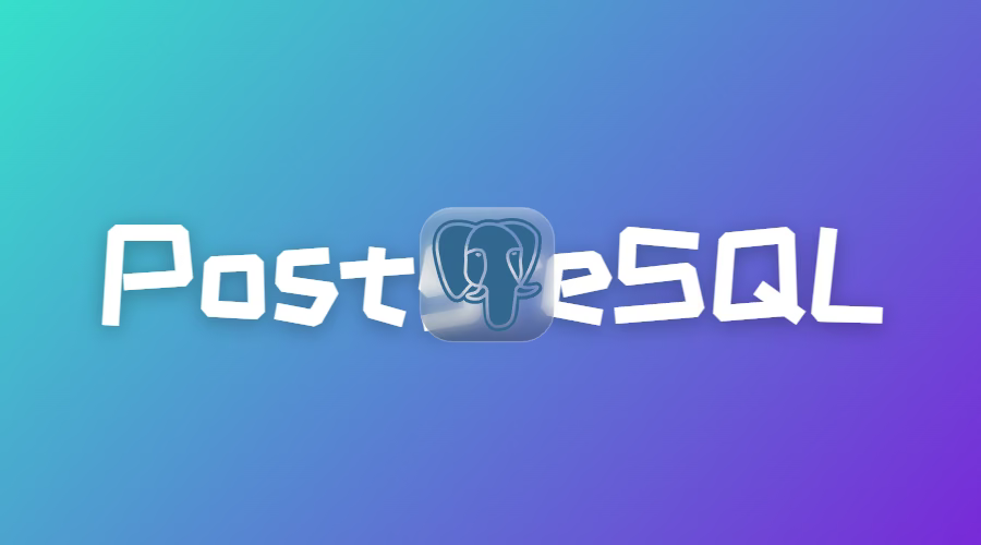 PostgreSQL中的METHOD(认证方法)